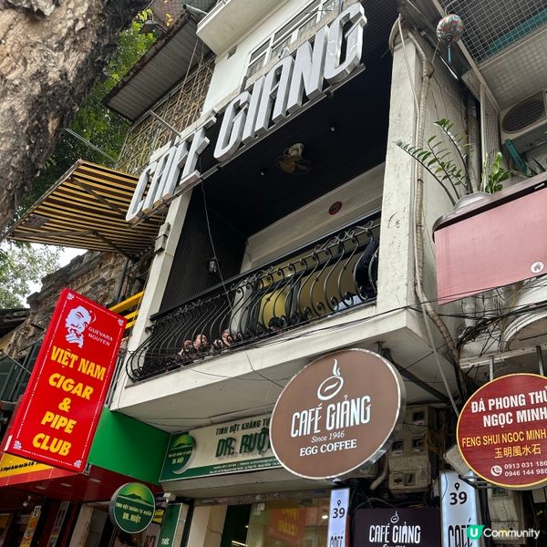 河內必試！生雞蛋咖啡 🥚☕