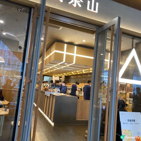 深圳玩樂攻略 🗺️ 食買玩一網打盡！