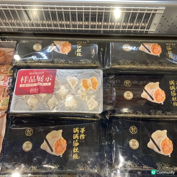 深圳玩樂攻略 🗺️ 食買玩一網打盡！