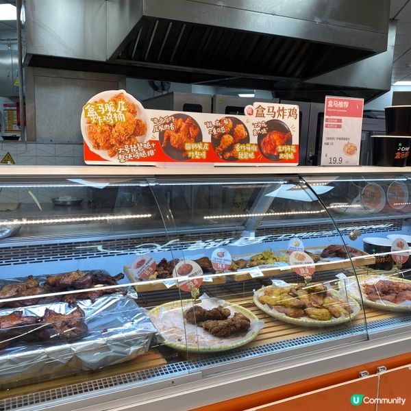 深圳玩樂攻略 🗺️ 食買玩一網打盡！