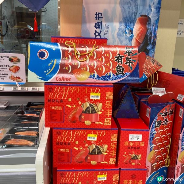 深圳玩樂攻略 🗺️ 食買玩一網打盡！