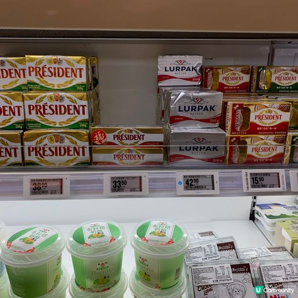 深圳玩樂攻略 🗺️ 食買玩一網打盡！