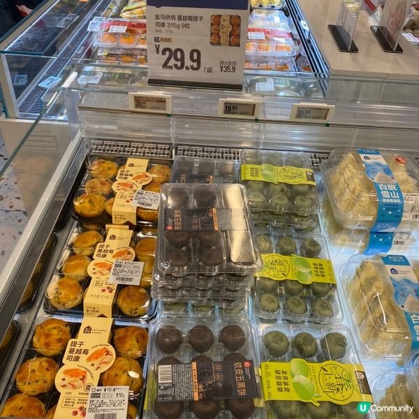 深圳玩樂攻略 🗺️ 食買玩一網打盡！