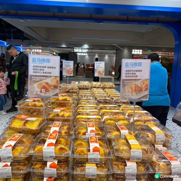 深圳玩樂攻略 🗺️ 食買玩一網打盡！