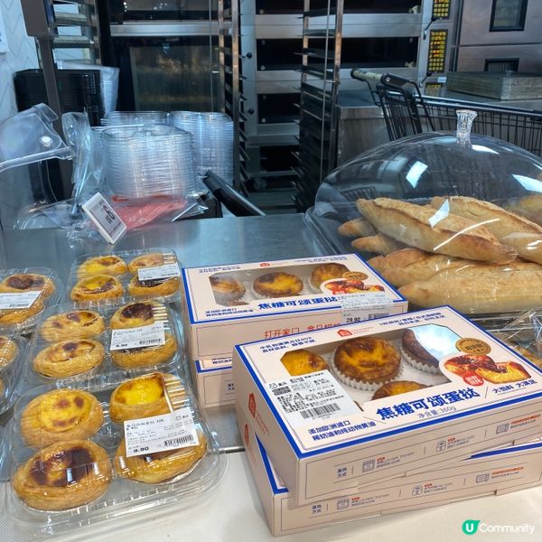 深圳玩樂攻略 🗺️ 食買玩一網打盡！