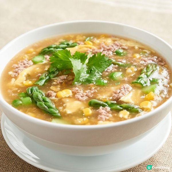 翡翠玉米牛肉羹

