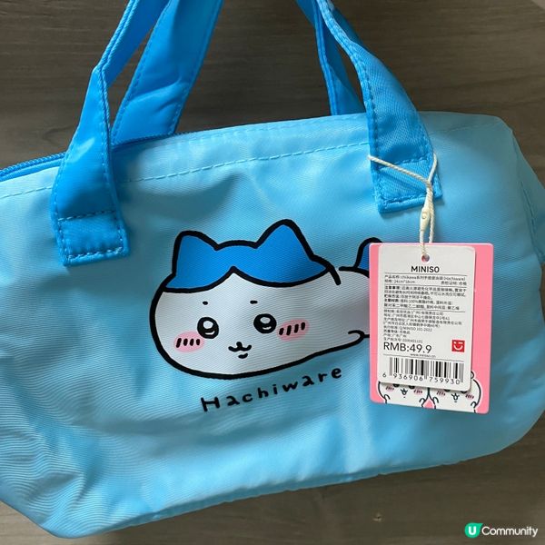 【Jenny 買咩好】 深圳買咩好