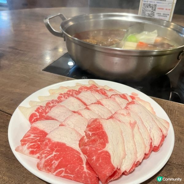 台北必吃麻辣火鍋🍲