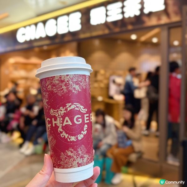 新品！尋香山茶🍃