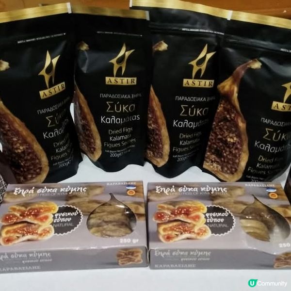 必買希臘+杜拜手信