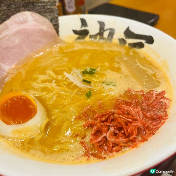 旺角油麻地驚喜拉麵推薦🤍