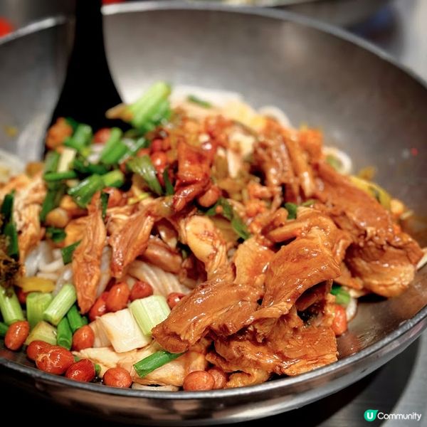 我愛米線@金西南