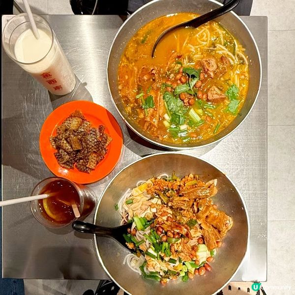 我愛米線@金西南