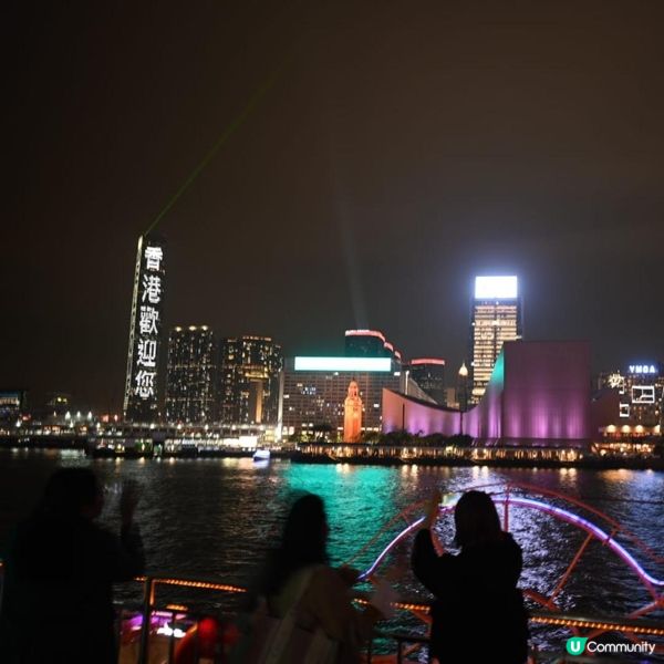 洋紫荊維港遊：美食與夜景的浪漫海上之旅