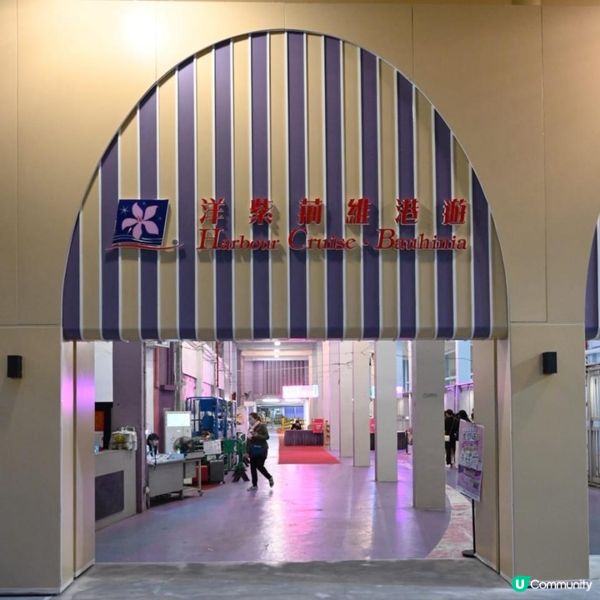 洋紫荊維港遊：美食與夜景的浪漫海上之旅