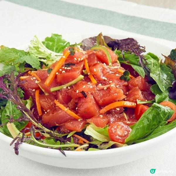 吞拿魚 Poke 沙拉

