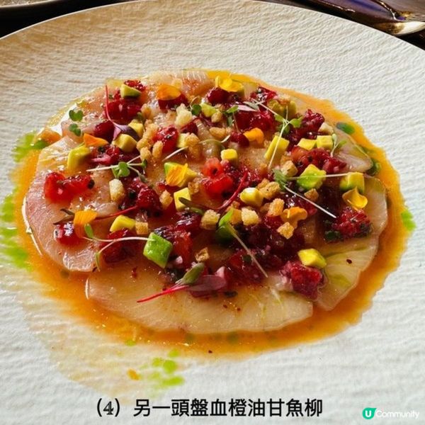 法籍大廚永續港滋味