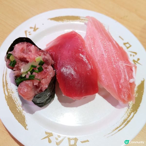🍣壽司郎4月神級推薦🔥黑鮪+藍鰭吞拿魚三味超吸引💜