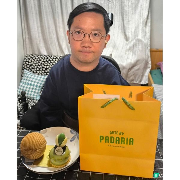 Arte by Padaria甜品店終於開到九龍塘又一城廣場