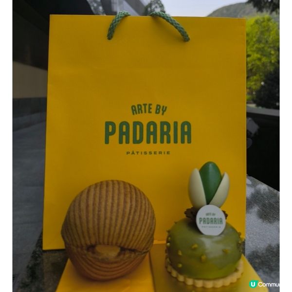 Arte by Padaria甜品店終於開到九龍塘又一城廣場
