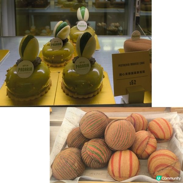 Arte by Padaria甜品店終於開到九龍塘又一城廣場