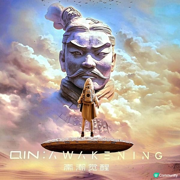 🔥人氣必玩🔥沉浸式探險之旅 🤯XR體驗🤩