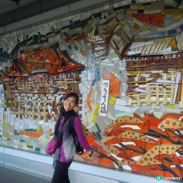 偽日本妹京都賞夜櫻嘆美食