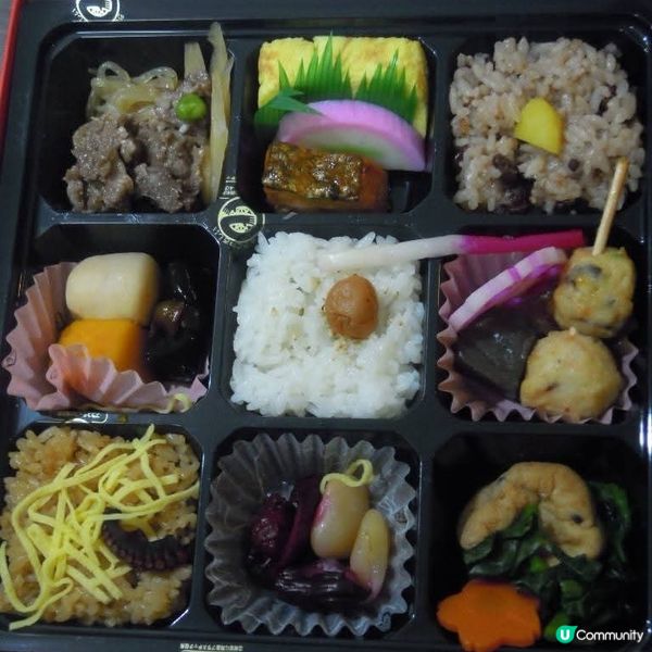 偽日本妹京都賞夜櫻嘆美食