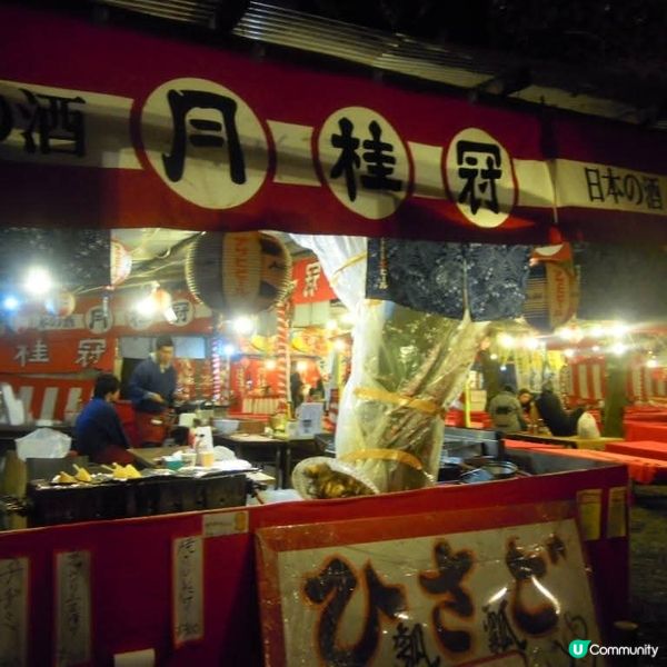 偽日本妹京都賞夜櫻嘆美食