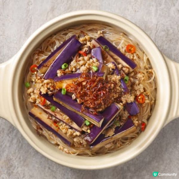 海皇XO醬茄子肉碎粉絲煲