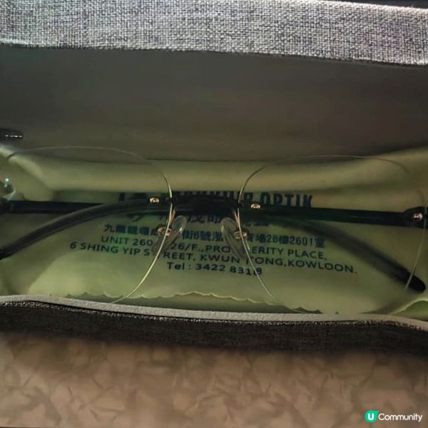 【觀塘眼鏡店】樓上隱世寶藏！《港茂眼鏡》專業驗光＋超多款式 