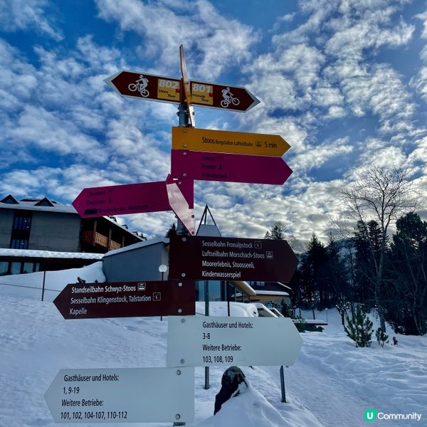 《高氧週末》🎿