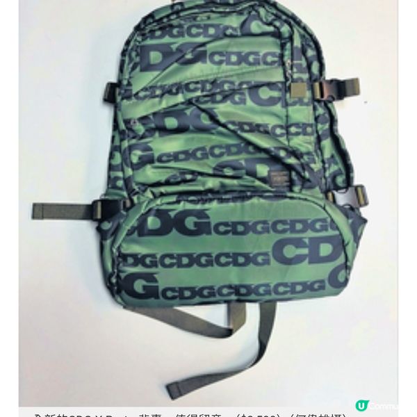 HBX Market限時快閃店 全新・二手・Outlet