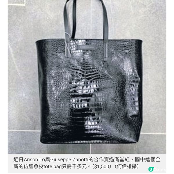 HBX Market限時快閃店 全新・二手・Outlet