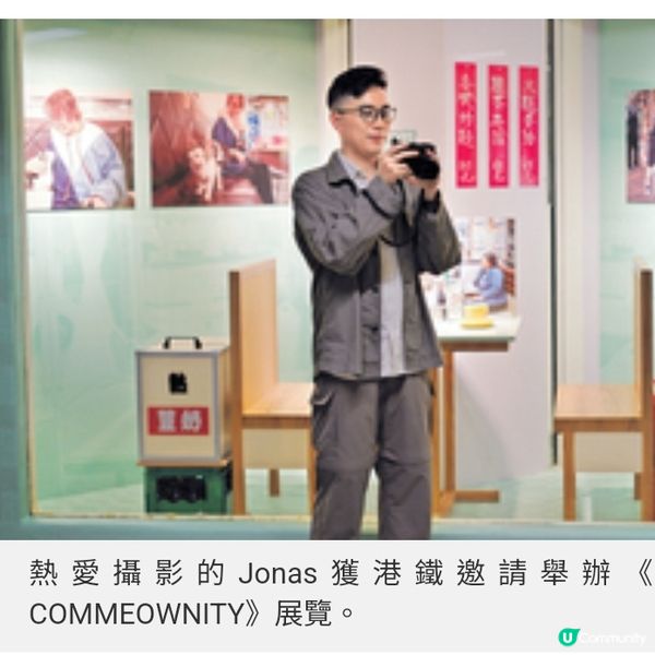 貓奴攝影師沙龍記錄社區 留住人貓瞬間與城市溫度