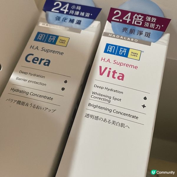 去到日本梗係買正版Sanrio嘅周邊，我最鍾意Kuromi，...