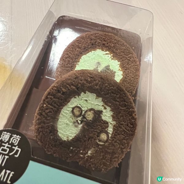 【好評係點樣嚟?!】聖安娜薄荷朱古力忌廉卷