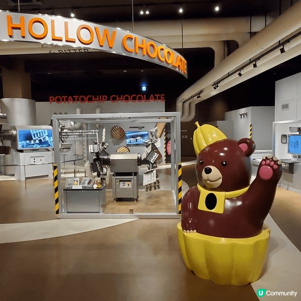 去北海道旅行一定諗起要買 Royce 朱古力! 而家仲可以參...