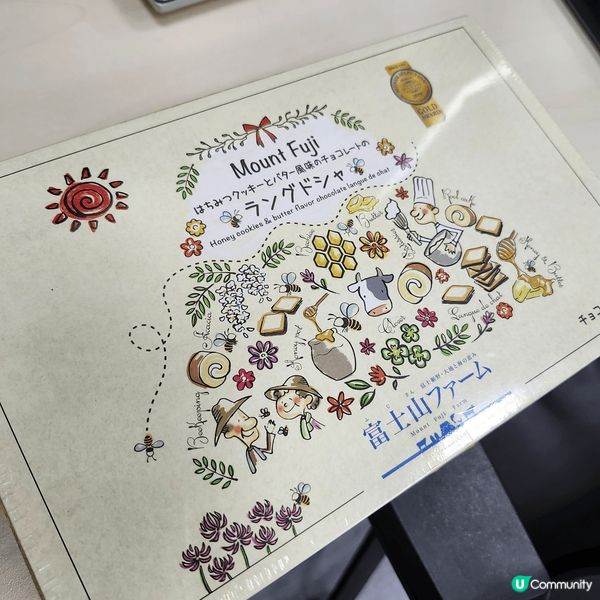 最近日本機票大跌價，某些小眾景點更以超低價機票作招徠，引得我...