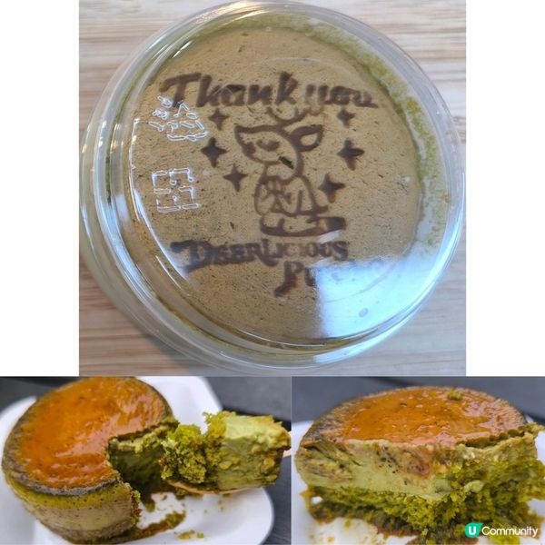 葵涌廣場必食嘅飯後甜品