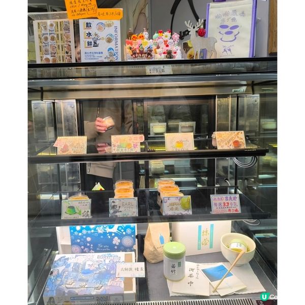 葵涌廣場必食嘅飯後甜品