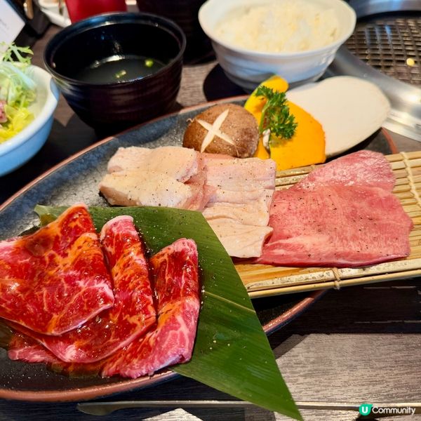 燒肉控注意！🔥 $98 高質燒肉lunch set 🤤