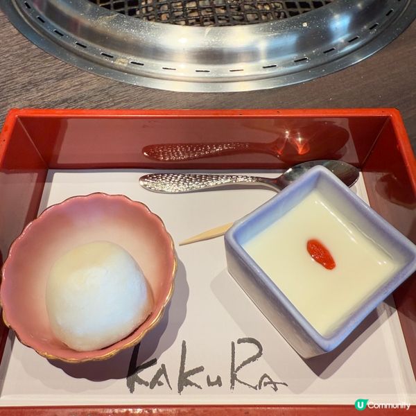 燒肉控注意！🔥 $98 高質燒肉lunch set 🤤