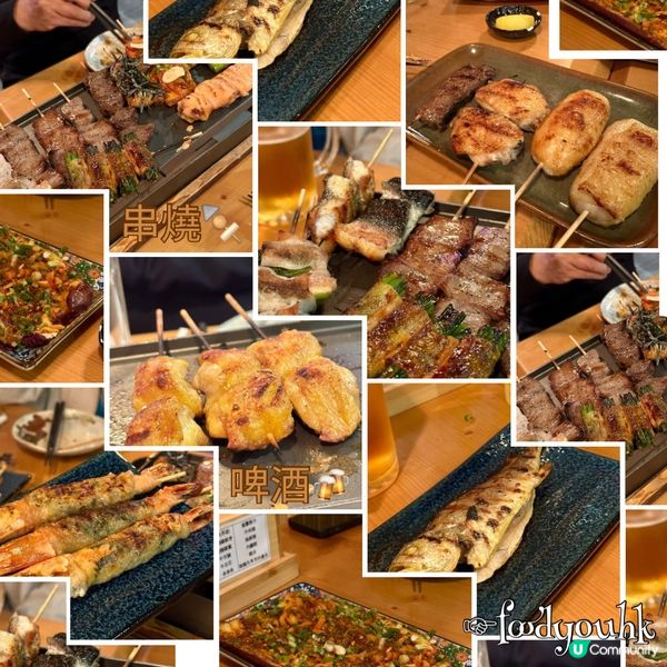 銅鑼灣串燒夜