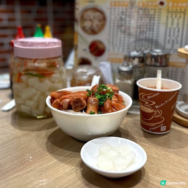 Comfort Food @十大碗粥麵專家