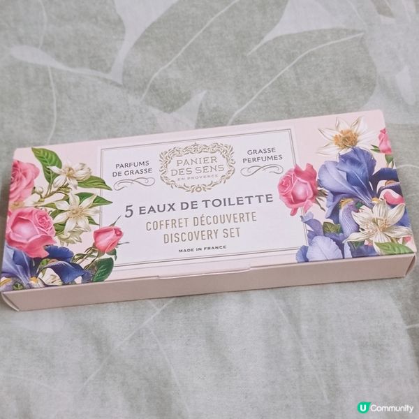 PANIER DES SENS 5款淡香水探索套裝💐  