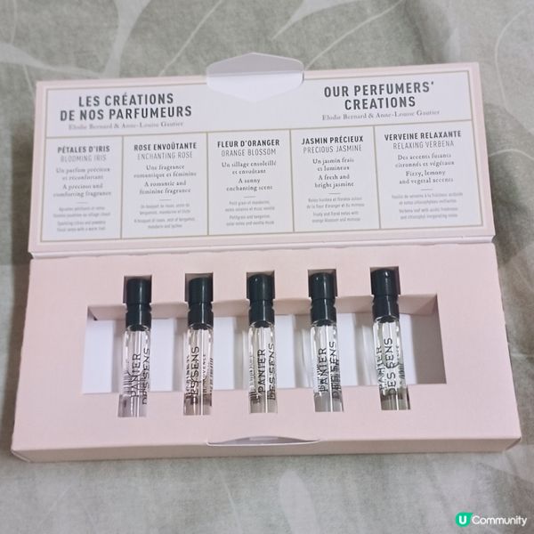 PANIER DES SENS 5款淡香水探索套裝💐  