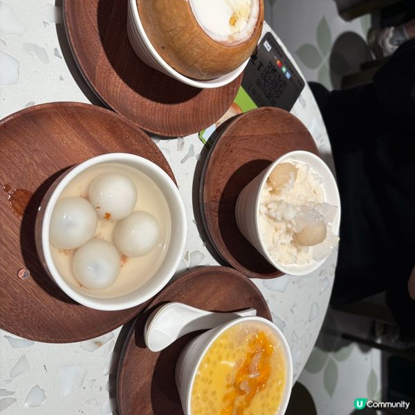 旺角聰嫂私房甜品😋 糖水控必試！