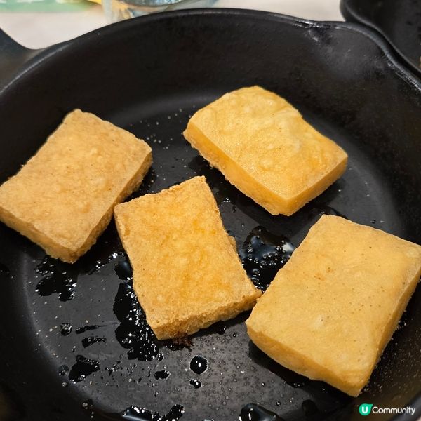 湯加小食so yummy 😋 