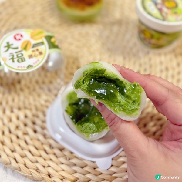 必試開心果甜品💚